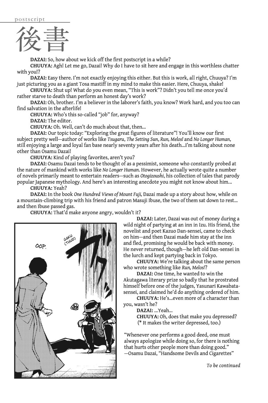 Bungou Stray Dogs, Chapter 20 image 44